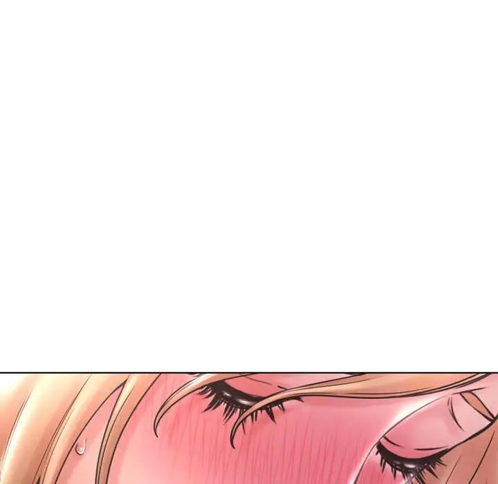 隔壁的她第45话