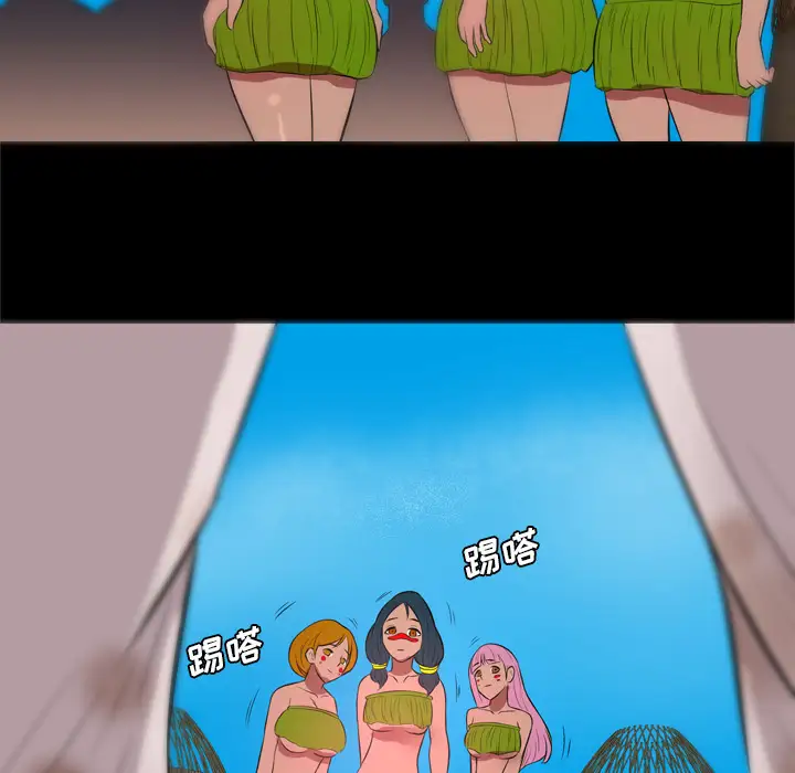 重罪之岛第26话