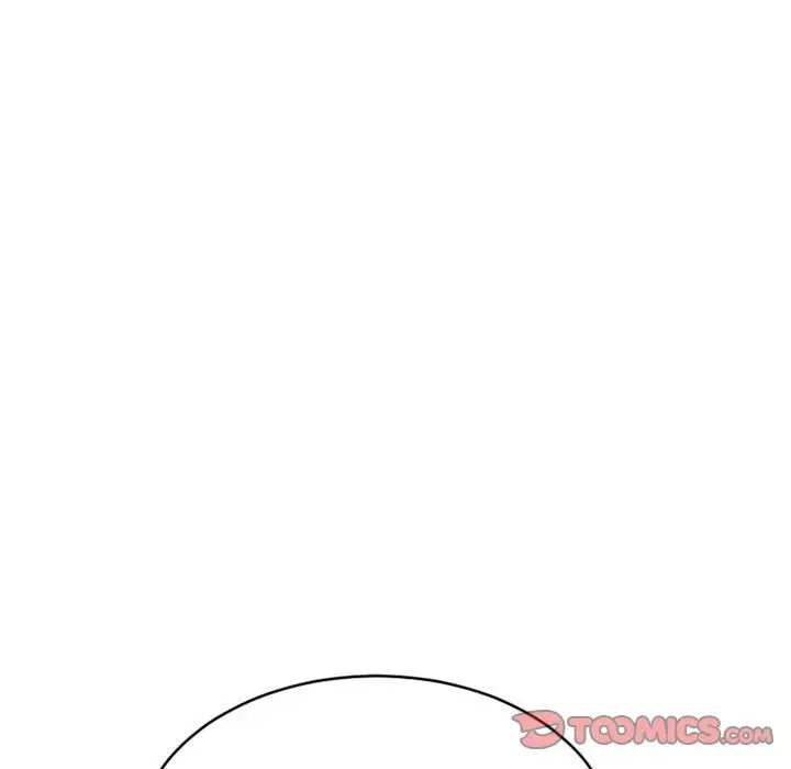 隔壁的她第46话