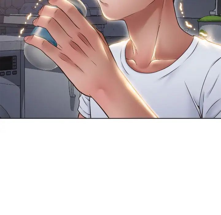 隔壁的她第46话