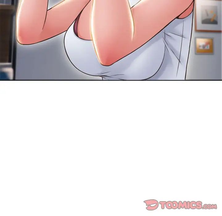 隔壁的她第46话