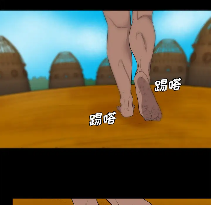 重罪之岛第28话