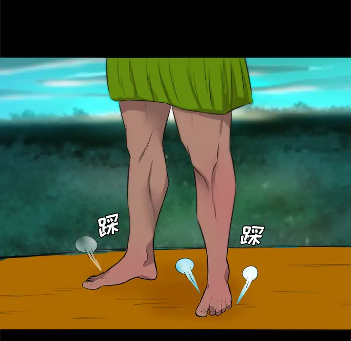 重罪之岛第28话