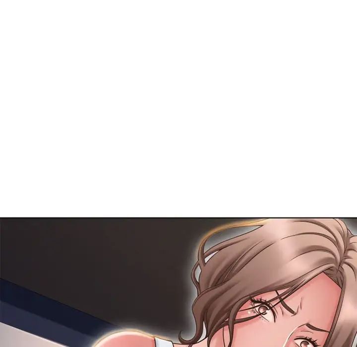 隔壁的她第46话