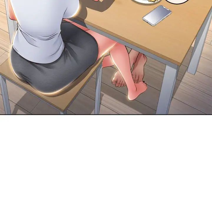 隔壁的她第46话