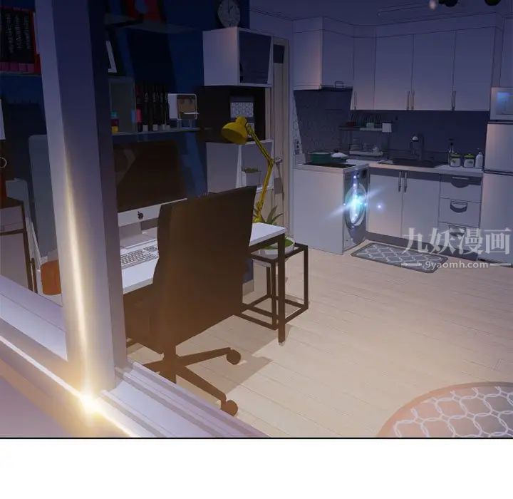 隔壁的她第47话