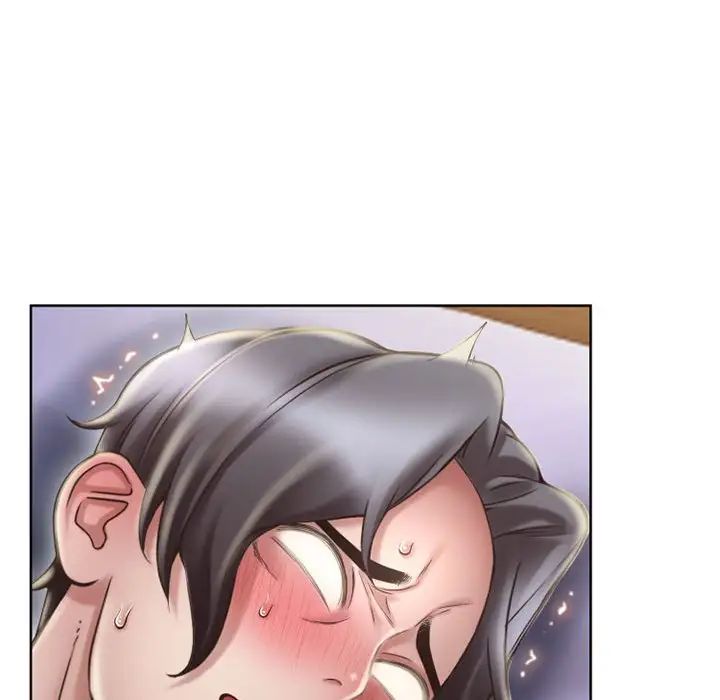 隔壁的她第48话