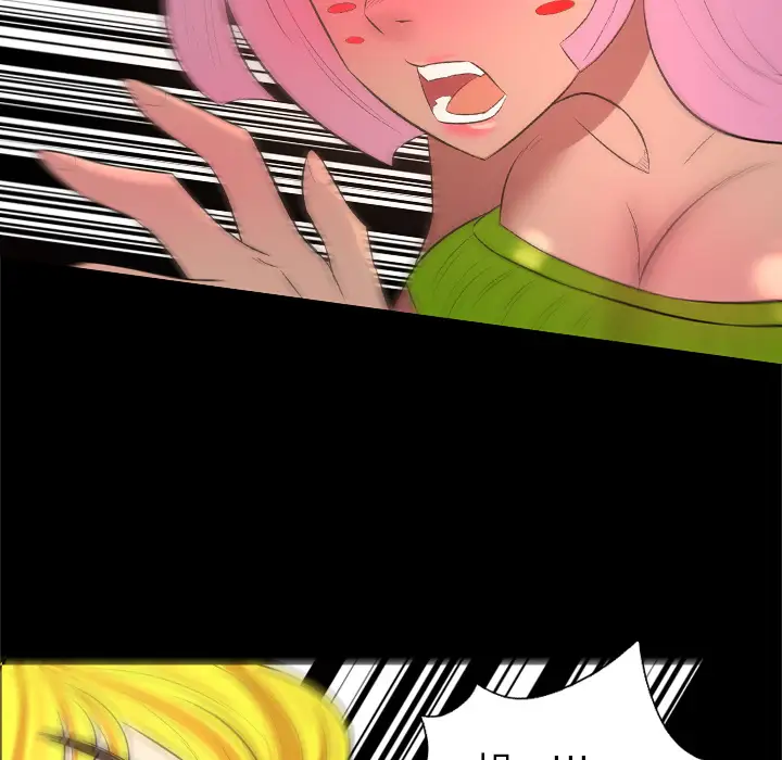 重罪之岛第31话