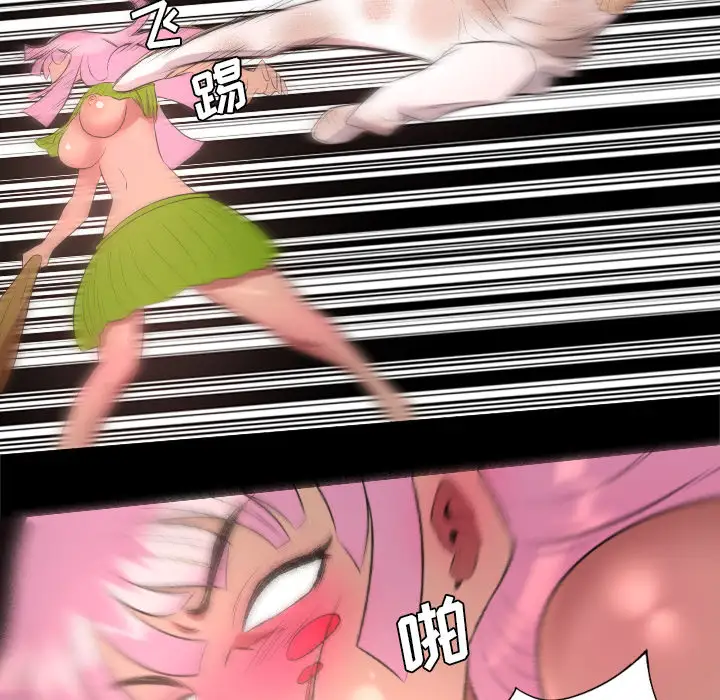 重罪之岛第31话