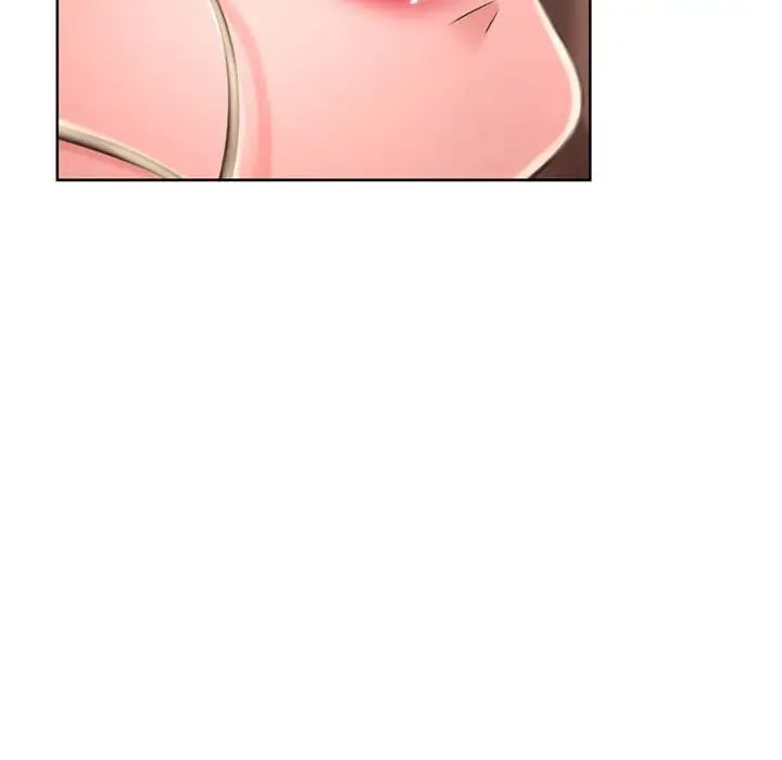 隔壁的她第49话