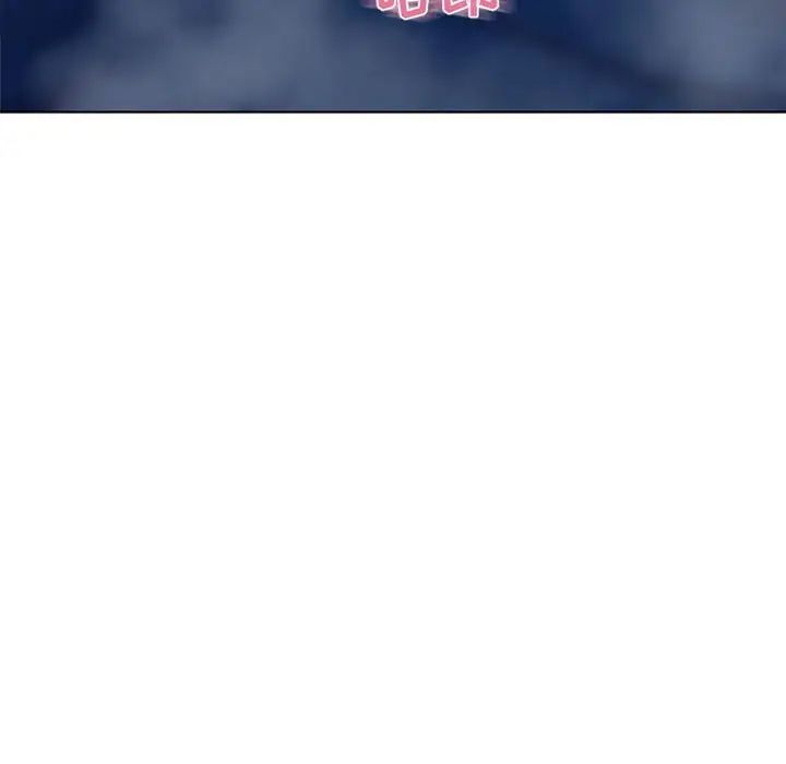 隔壁的她第49话