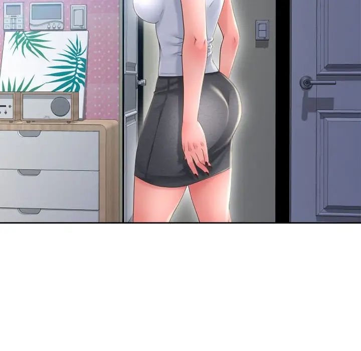 隔壁的她第50話