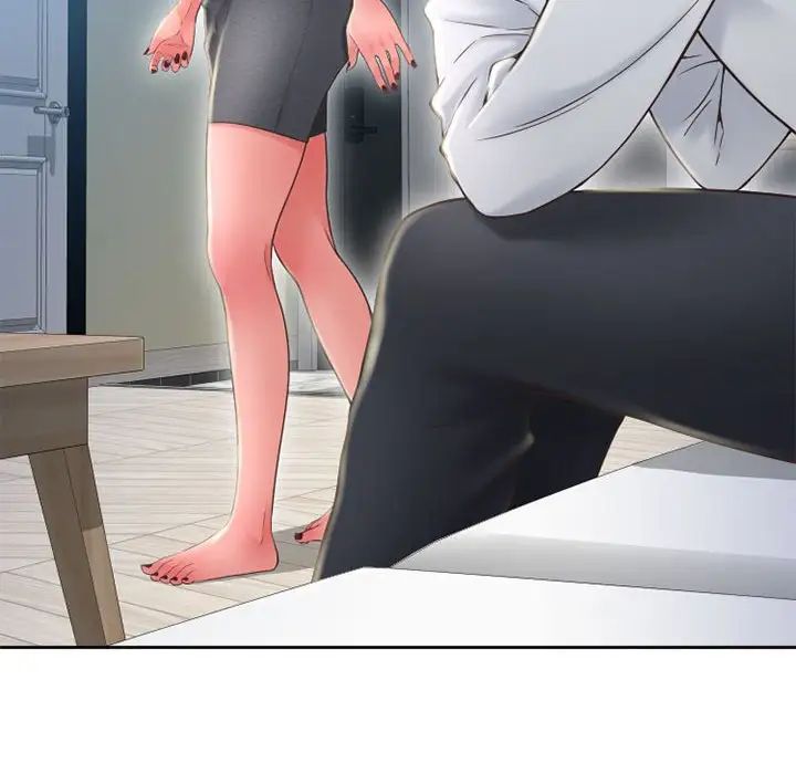 隔壁的她第50話