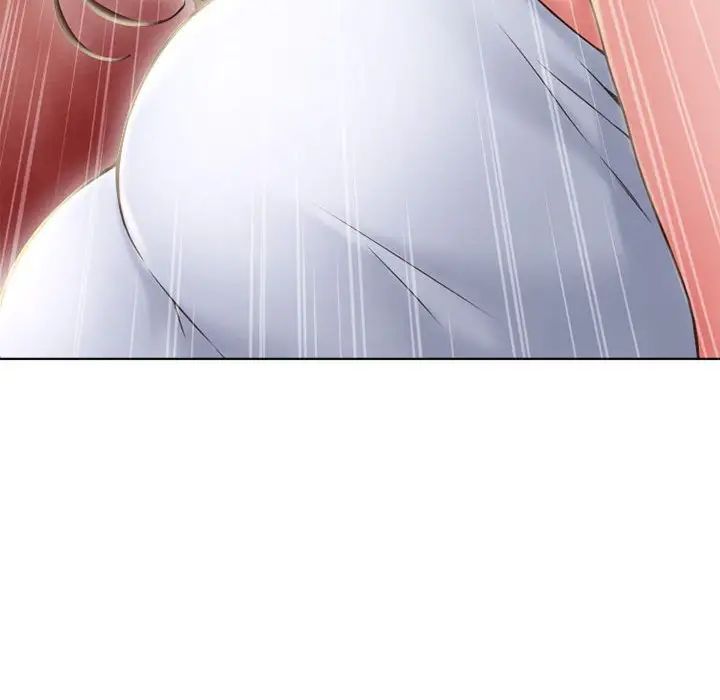 隔壁的她第50話