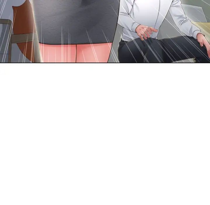 隔壁的她第50话