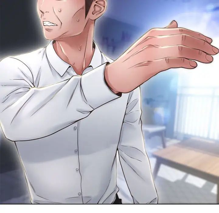 隔壁的她第50話