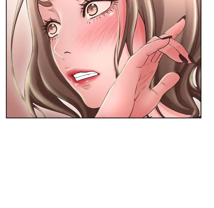 隔壁的她第50话