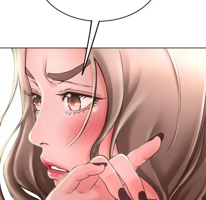 隔壁的她第50话