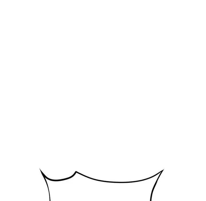 隔壁的她第50话