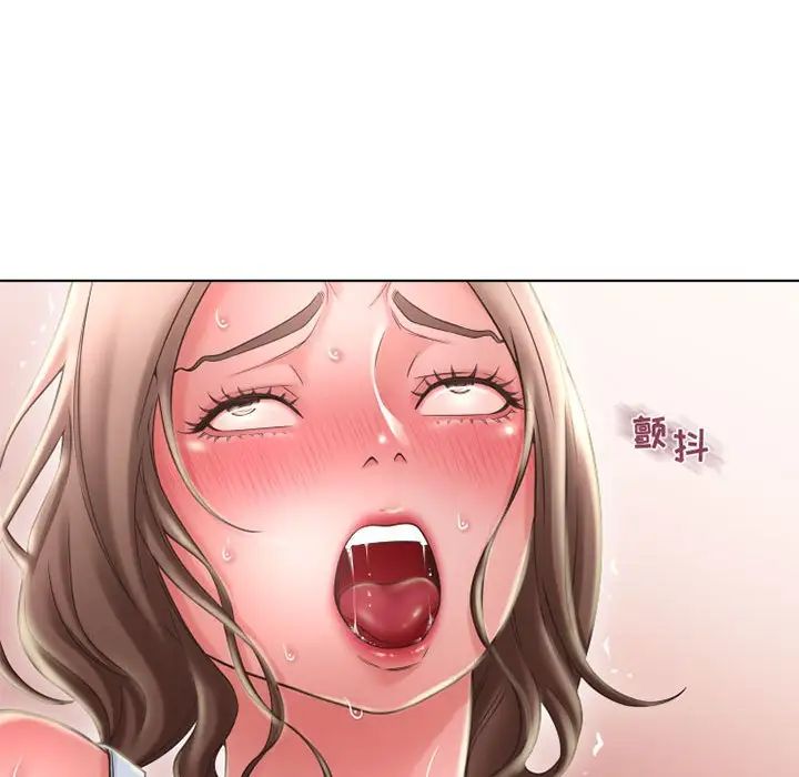 隔壁的她第51话