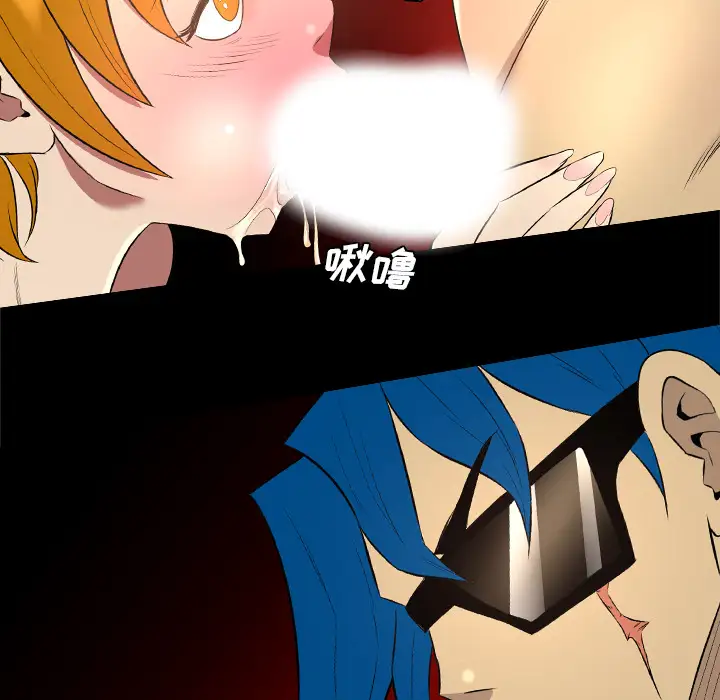 重罪之岛第35话