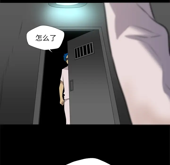 重罪之岛第35话