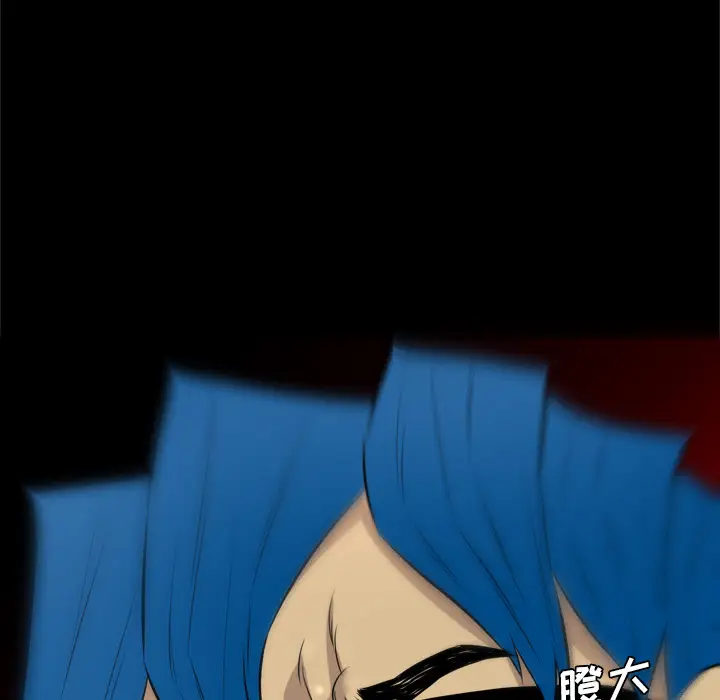 重罪之岛第35话