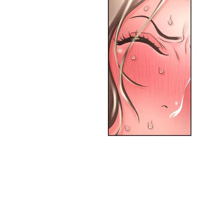 隔壁的她第51话