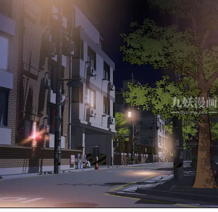 隔壁的她第51话