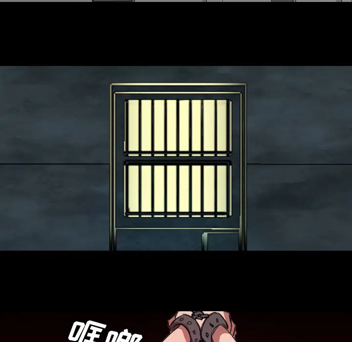 重罪之岛第36话