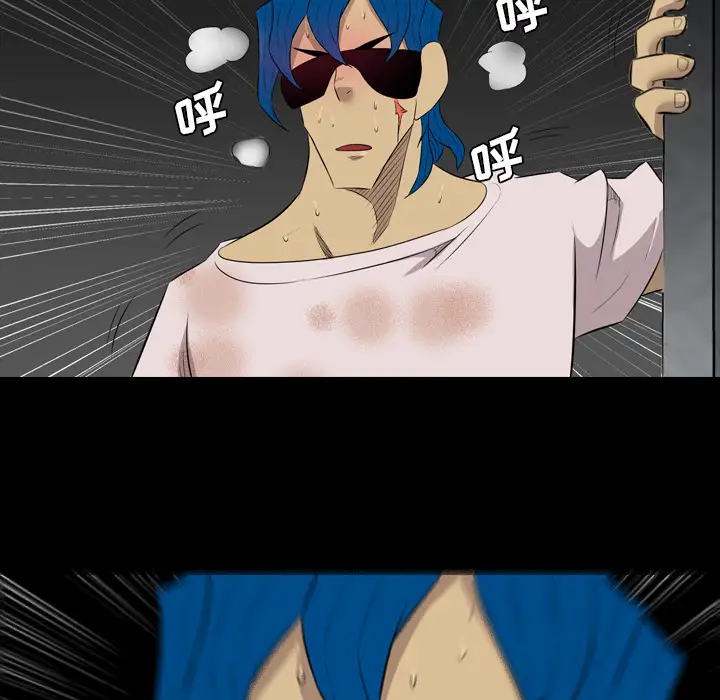 重罪之岛第36话