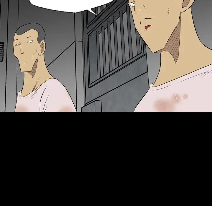 重罪之岛第36话