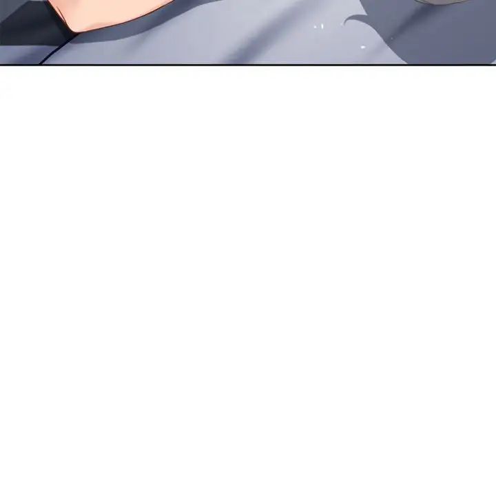 隔壁的她第52话