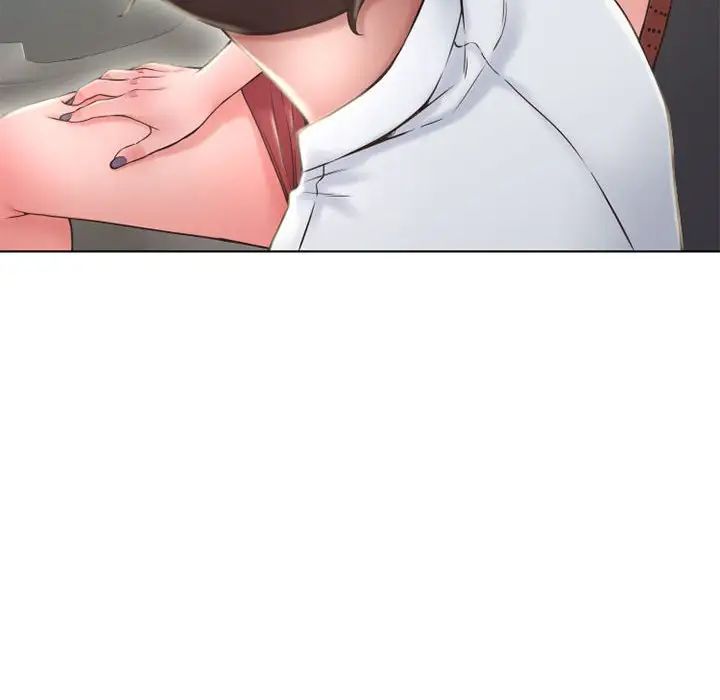 隔壁的她第53話