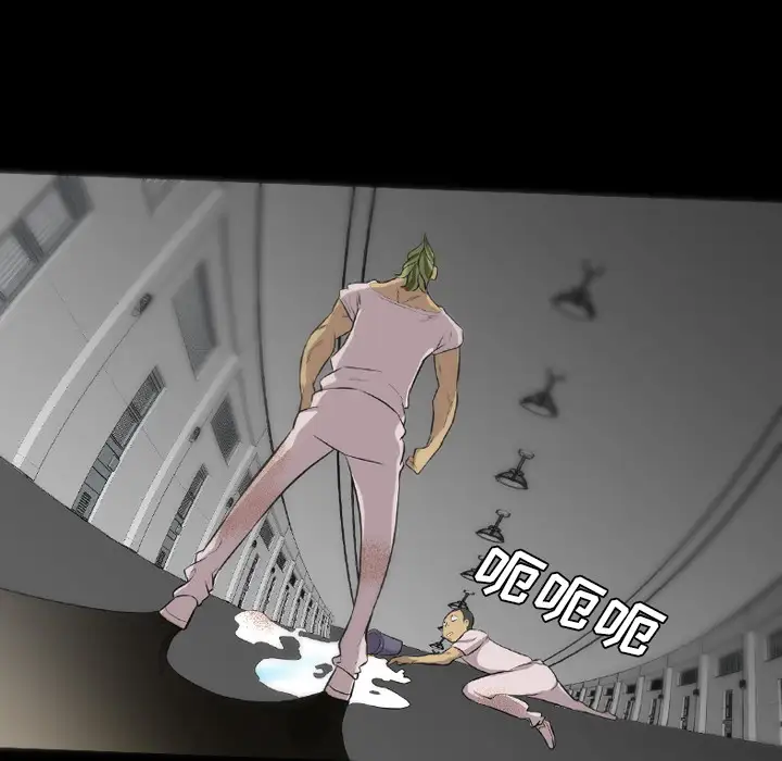 重罪之岛第38话