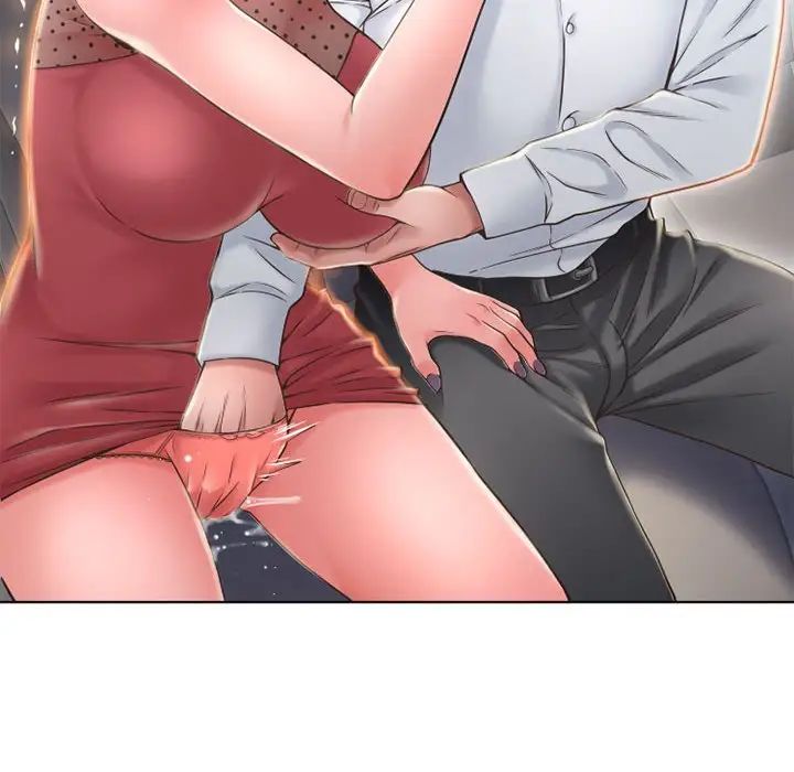 隔壁的她第53话