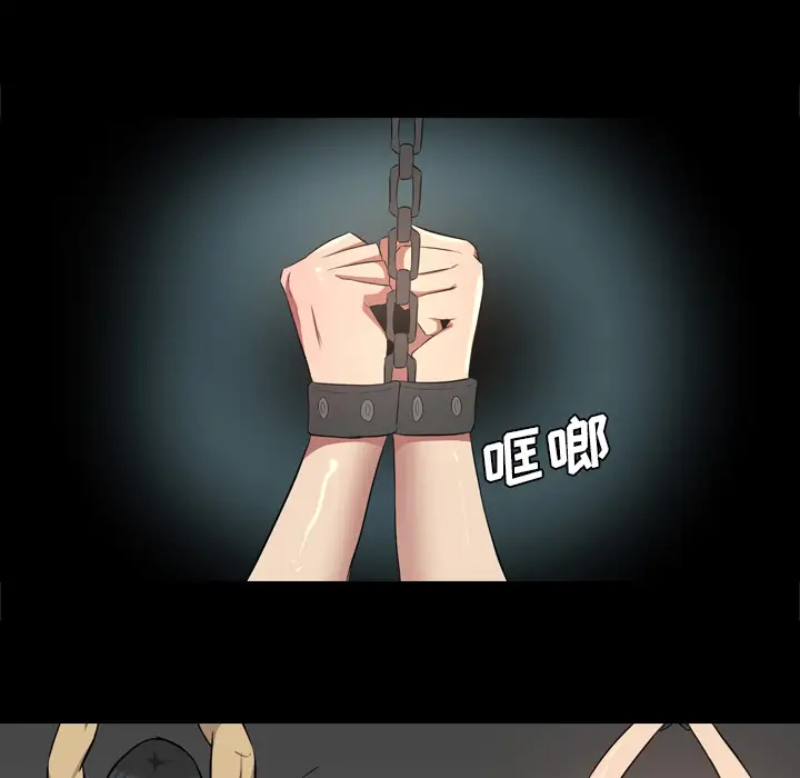 重罪之岛第38话