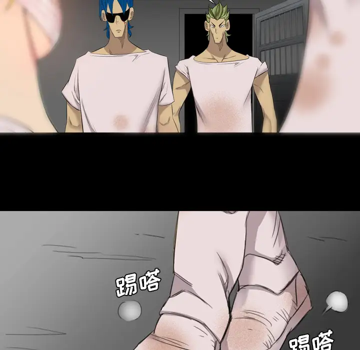 重罪之岛第38话