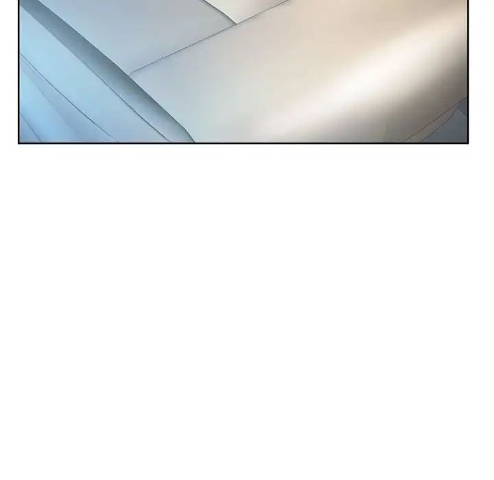 隔壁的她第53話