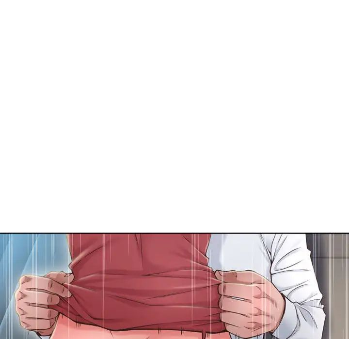 隔壁的她第53话