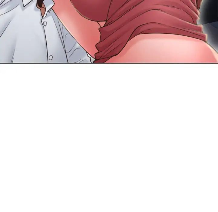 隔壁的她第53話