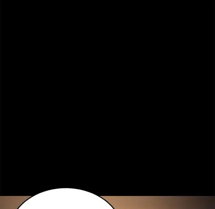 隔壁的她第53話