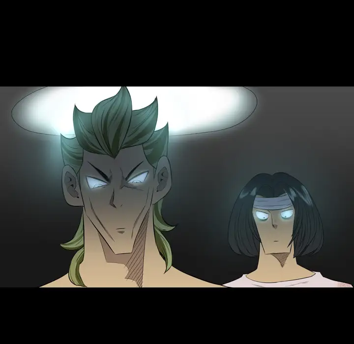 重罪之岛第39章