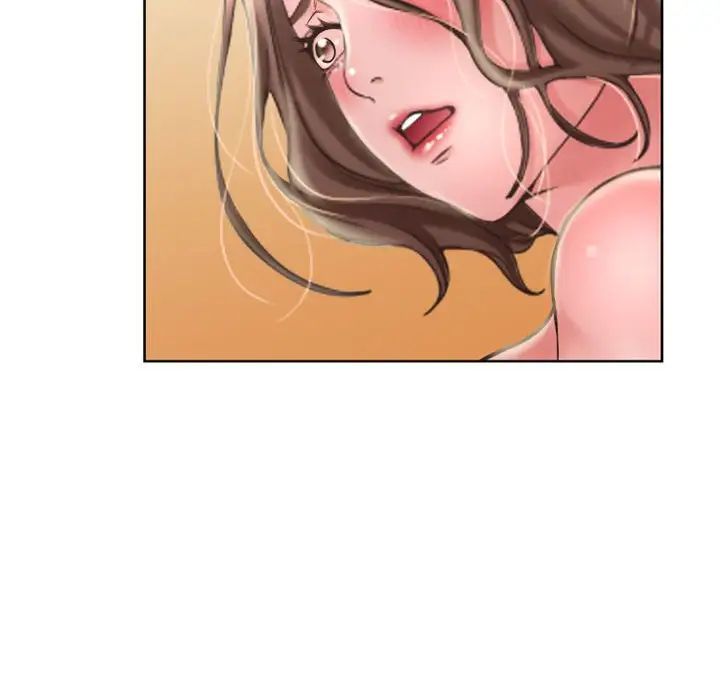 隔壁的她第54话