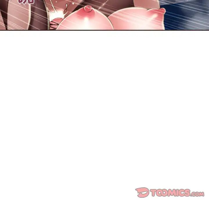 隔壁的她第54话