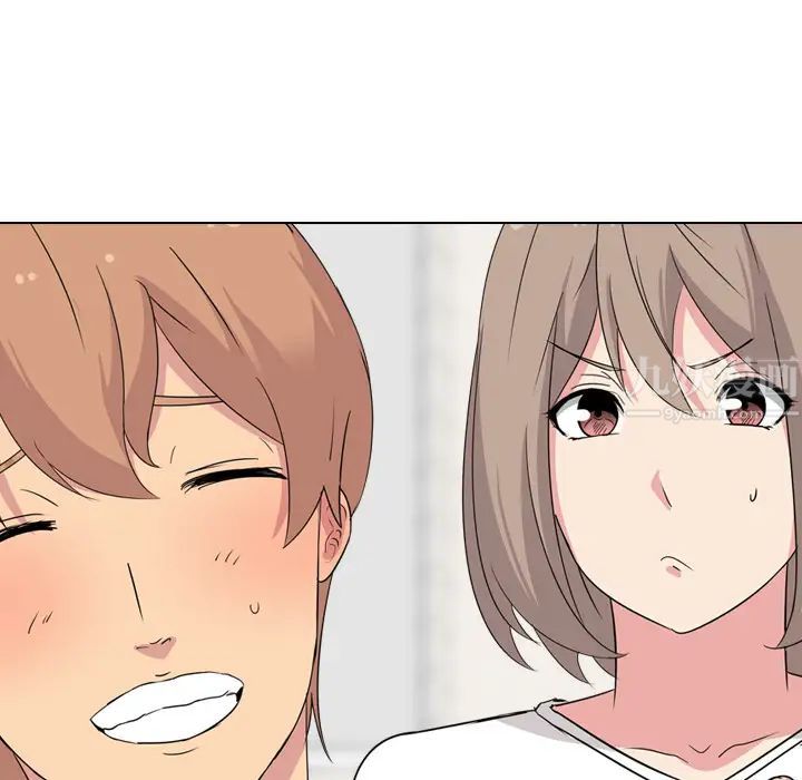 姊姊的秘密日記第1话