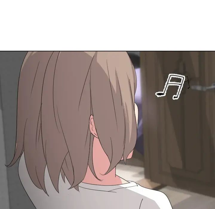 姊姊的秘密日记第1话