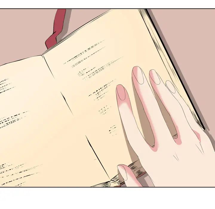 姊姊的秘密日記第1话