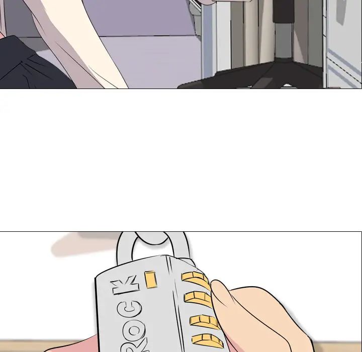 姊姊的秘密日记第1话