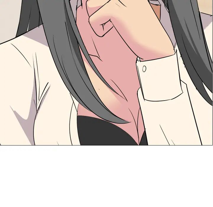 姊姊的秘密日记第2话